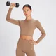 Shape Seamless塑形无缝系列女士长袖短上衣 - 蜜糖色