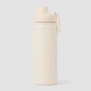 Masterbrand中号金属水瓶 - 天然乳白色