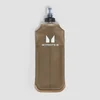 Myprotein跑步软水瓶 - 黑色