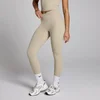 MP女士Tempo节奏系列紧身裤