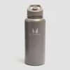 Myprotein再生金属翻盖吸管水壶1L - 深松露棕