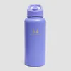 Myprotein再生金属翻盖吸管水壶1L - 力量靛蓝