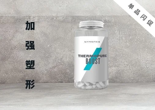 加强塑形片