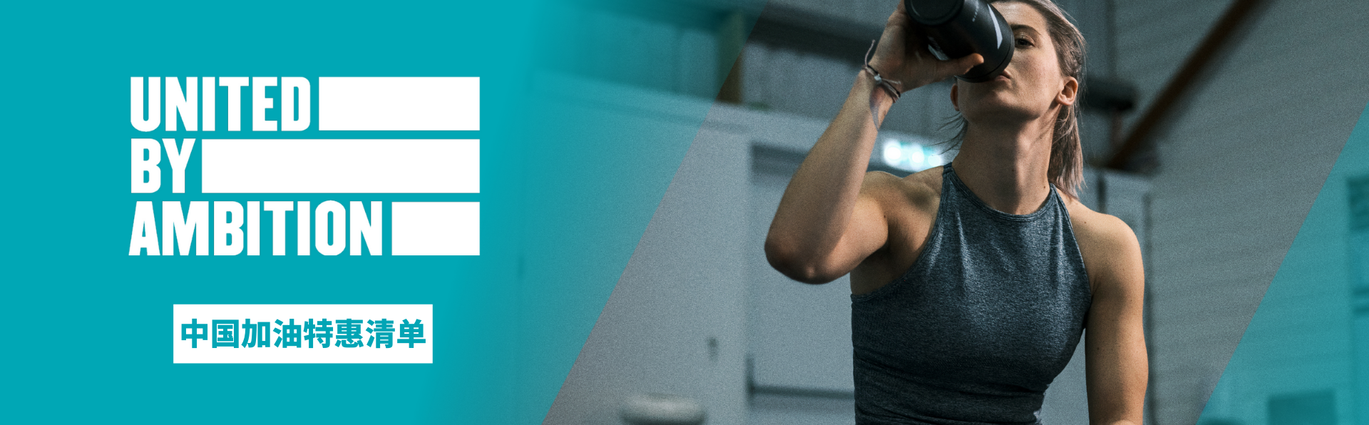 https://www.myprotein.cn/nutrition/bestsellers-tw.list
