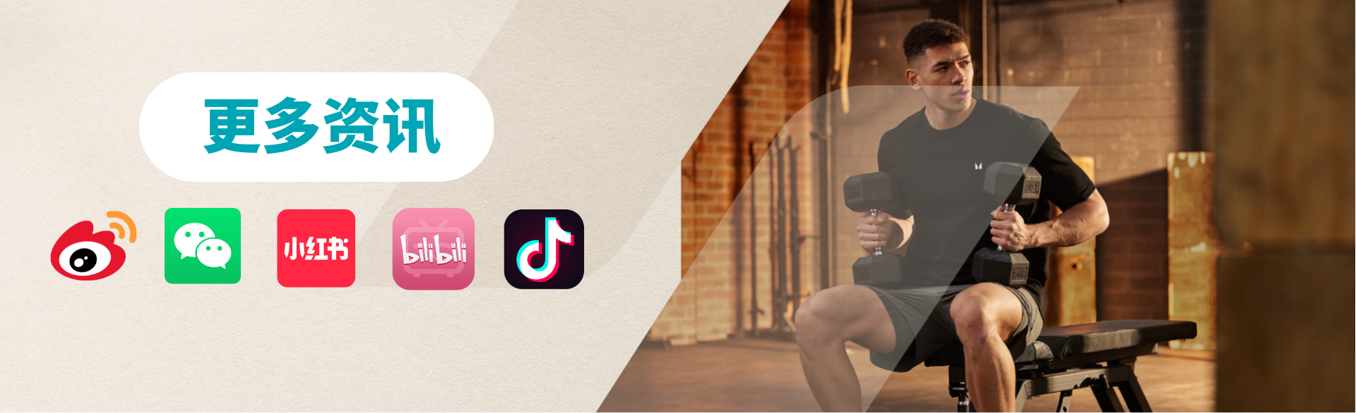 /nutrition/best-seller-cn.list