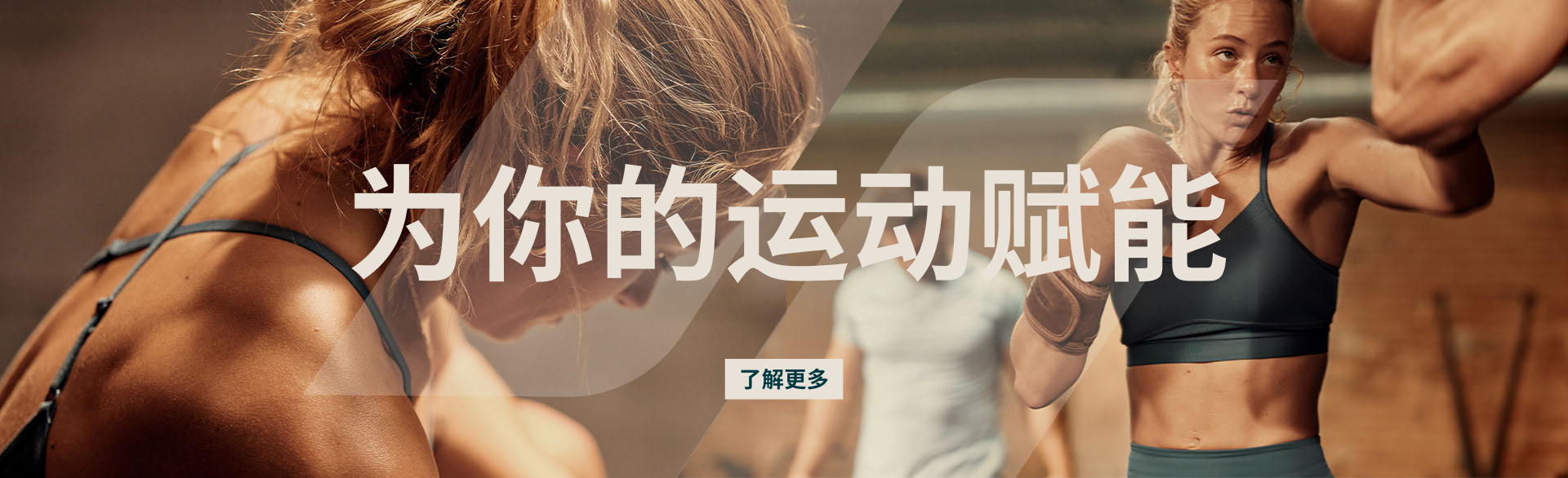 /nutrition/best-seller-cn.list